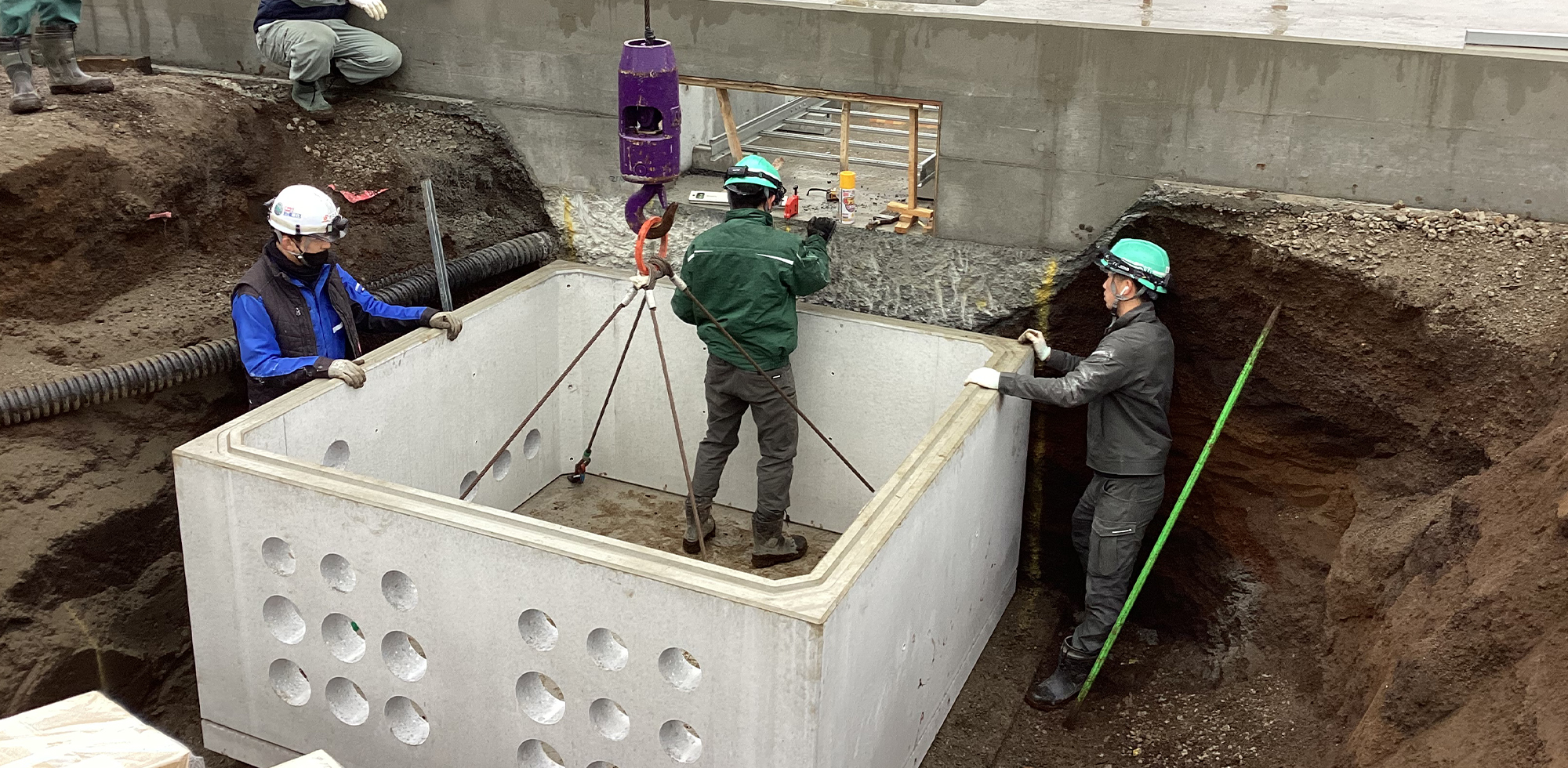 有限会社杉山電気土木