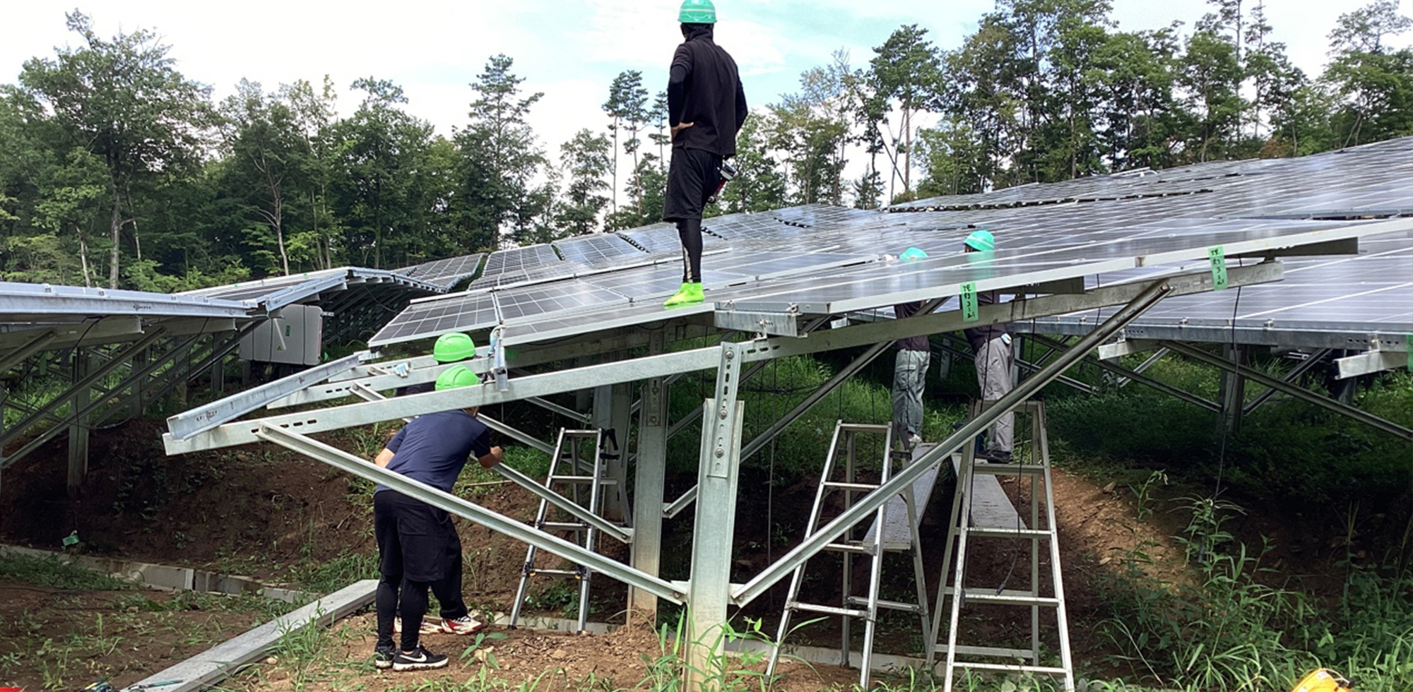 有限会社杉山電気土木